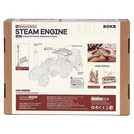 Robotime Steam Engine