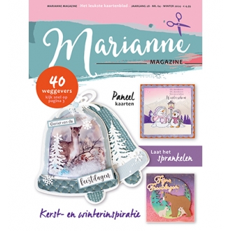 Marianne 64 - Marianne...